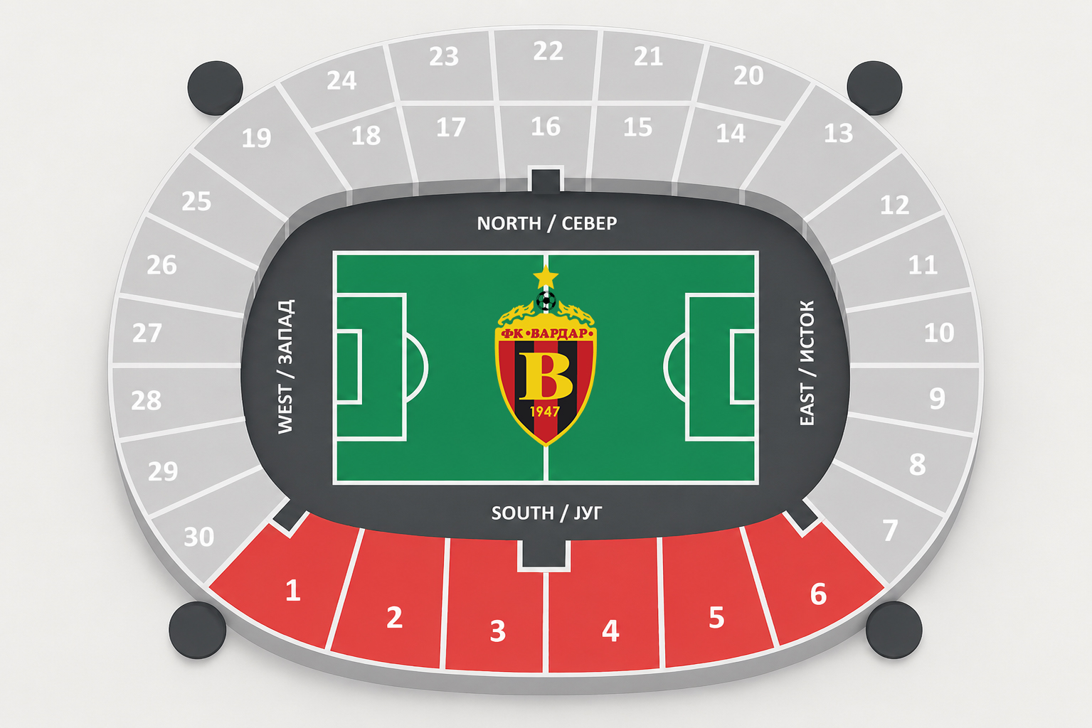 Arena MB