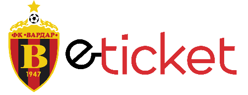 eTickets FK Vardar